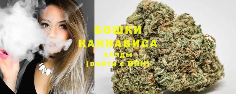 площадка телеграм  Тюмень  Канабис SATIVA & INDICA 